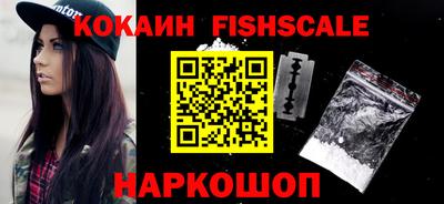 скорость Донской