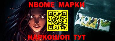 скорость Донской