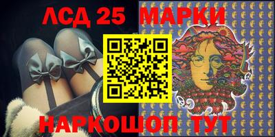 молекула духа Дубна