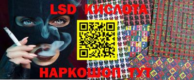 скорость Донской