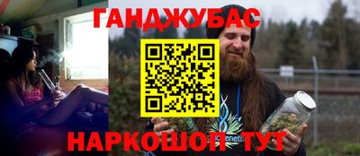 скорость Донской
