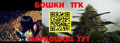 скорость Донской