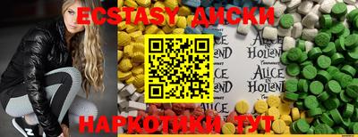 скорость Донской