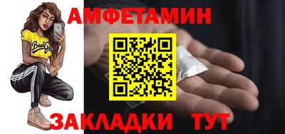 молекула духа Дубна