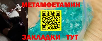 скорость Донской