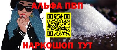 скорость Донской