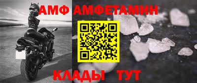 скорость Донской