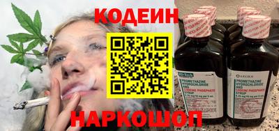 скорость Донской