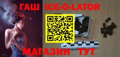 молекула духа Дубна