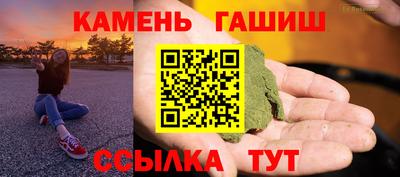молекула духа Дубна