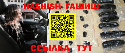 молекула духа Дубна
