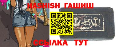 молекула духа Дубна