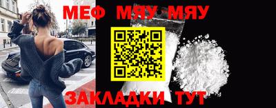 молекула духа Дубна